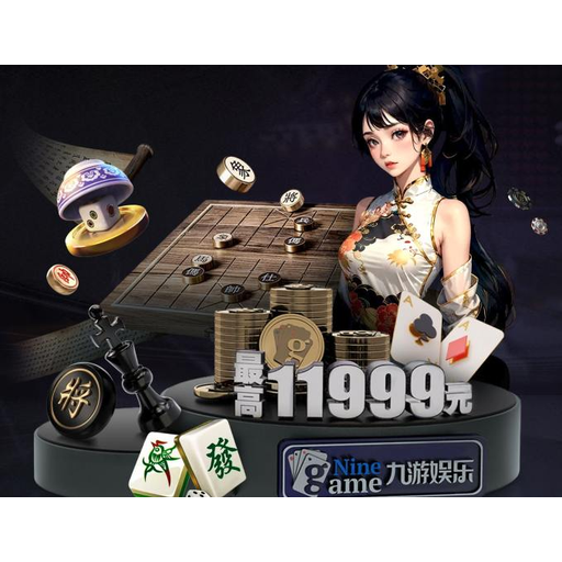 壹号娱乐品牌标志